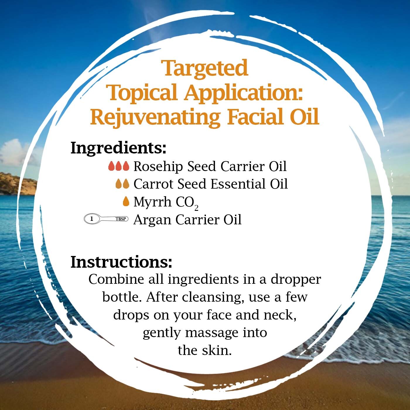rejuvenating-facial-oil-recipe.jpg